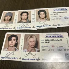 ENHYPEN fugitives トレカ