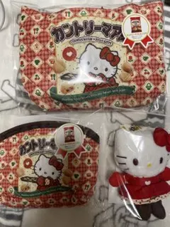 ハローキティ カントリーマーム コンプリート コラボ 新品未開封