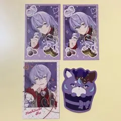 星導ショウ Melty Valentine チェキ 特典ステッカー