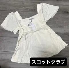 Item thumbnail for item 57432151-5e43-4e67-8266-e6a8e1197fad