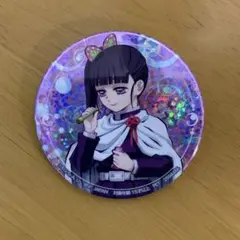 鬼滅の刃　栗花落 カナヲ（つゆり かなを）　ホログラム缶バッチ　ナムコ限定