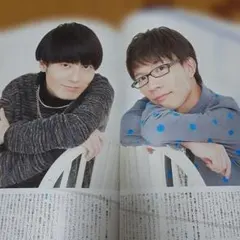 2026年最新】内山昂輝 雑誌の人気アイテム - メルカリ