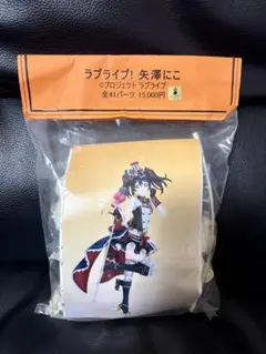 2026年最新】ガレージキット+ワンフェスの人気アイテム - メルカリ