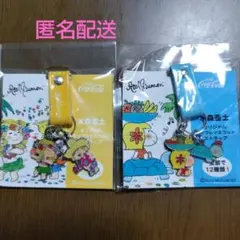 水森亜土 コカ・コーラ オリジナルカップルマスコットストラップ 2種
