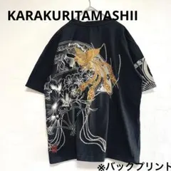 KARAKURITAMASHII 絡繰魂　鳳凰　朱雀　不死鳥刺繍　Tシャツ　XLのサムネイル