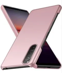 Xperia 5 II専用ケース 超薄型 超軽量　上質PCカバー　ピンクゴールド