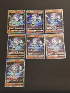 ズガドーンGX RR SM8 超爆インパクト 023/095のサムネイル