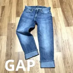 GAP スリムストレート デニム Ｗ28 シルエット 美ライン