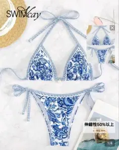 SHEIN　フローラル柄 ホルターネック ビキニセットのサムネイル