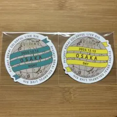 プロセカ　セカライ　5th 来場者特典　ステッカー　大阪　13日