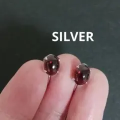 ガーネットカラー SILVER イヤリング