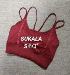 ③SUKALA スカーラLAVA ブラトップ S レッド
