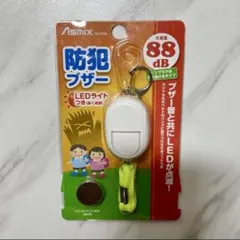 Item thumbnail for item 7578096b-f518-401d-9bf2-1715bae8e9bd