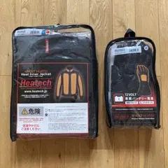 Heatech ヒートインナージャケット Sサイズ & ヒートグローブ Mサイズ