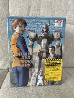 2025年最新】パトレイバーdvdの人気アイテム - メルカリ