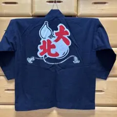 だんじり 長寿寺 法被 Lサイズ - メルカリ