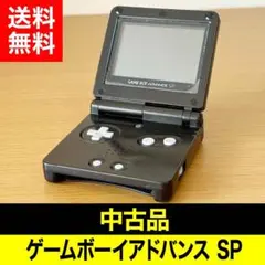 Item thumbnail for item b167cbeb-bf2e-40ed-8b25-66a4f66e944c