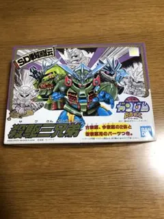 SDガンダムBB戦士シリーズ 戦国伝 プラモデル 組み立て済 まとめ売り Yahoo!オークション - SDガンダム BB戦士 SD戦国伝 プラモデル