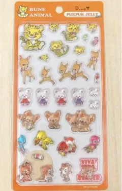 内藤ルネ RUNE ANIMAL ぷくぷくジェリーシール