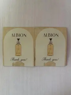 ALBION FLARUNE サンプル 2個セットのサムネイル