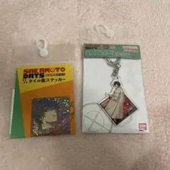 サカモトデイズSAKAMOTODAYS 南雲 ステッカー　アクキー　セット
