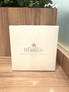 タイムセール本日20時までMICHEL HERBELIN アンタレス　時計
