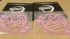 USJ　甘露寺蜜璃　コースター　2枚セット　鬼滅の刃
