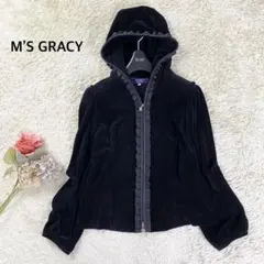 エムズグレイシー　パーカー　ジャケット 2025年最新】エムズグレイシー パーカーの人気アイテム - メルカリ