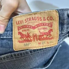 リーバイス　559