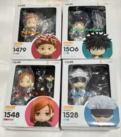 ヒプノシスマイク 横浜 ねんどろいど 3体セット - メルカリ