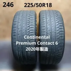 225/40ZR18夏タイヤ2本セットTOURADOR XSPEED TU1 - メルカリ