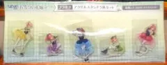 五等分の花嫁masqueradeparty 中野姉妹 アクリルスタンド５体セット