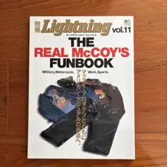 THE REAL McCOY'S FUNBOOK vol.11