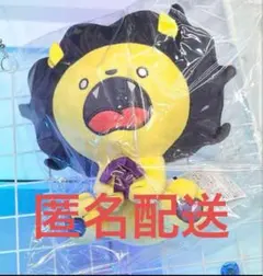 2025年最新】古川慎 ししあんぐりの人気アイテム - メルカリ