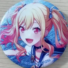 プロセカ 天馬咲希 グリッター缶バッジ お値下げ⭕️