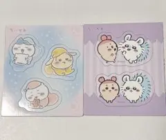 ちいかわ マグネットコレクションガム2 ♡2枚セット
