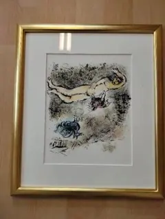 2025年最新】版画の人気アイテム - メルカリ