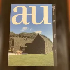 Item thumbnail for item 44689f80-8bfe-49aa-82f4-8937425661a3