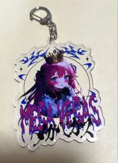 メガベガス　アクリルキーホルダー