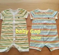 baby Gapロンパース 2点セット (70サイズ)半袖ストライプ
