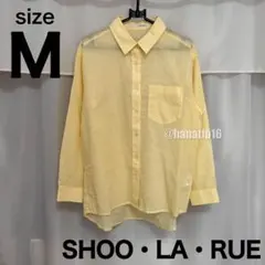 シューラルー フレンチリネンブレンド 前あき シャツ UVカット 長袖 옐로우