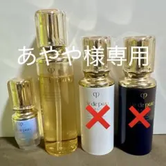 あやや様専用