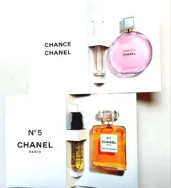 2025年最新】chanel サンプルセット チャンスの人気アイテム