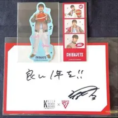 2025年最新】小川麻斗の人気アイテム - メルカリ