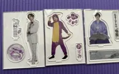 リモホス 安曇 Saturno 大野智敬 グッズ まとめ売り 2025年最新】リモホス 大野智敬の人気アイテム - メルカリ