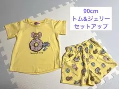 【美品 最終値下げ‪】90cm トムとジェリー 半袖セットアップ ベビー服