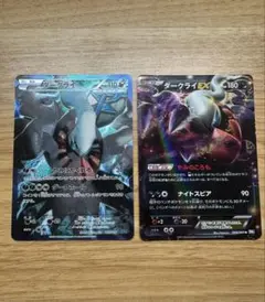 ポケカまとめ売り 計35枚 sar.sr.ar等