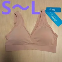 スロギー　S〜L　 ゴー オールラウンド ブラレット　サーモンピンクのサムネイル