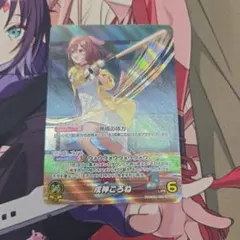 2026年最新】戌神ころね ourの人気アイテム - メルカリ