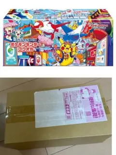 す*め様 ポケモンカードゲーム スカーレット＆バイオレット スペシャル